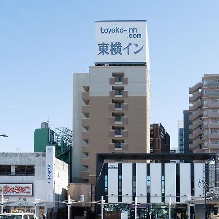 โทโยโกะ อินน์ ฟูจิเอะดะ เอกิ คีตะกูชิ Fujieda ภายนอก รูปภาพ